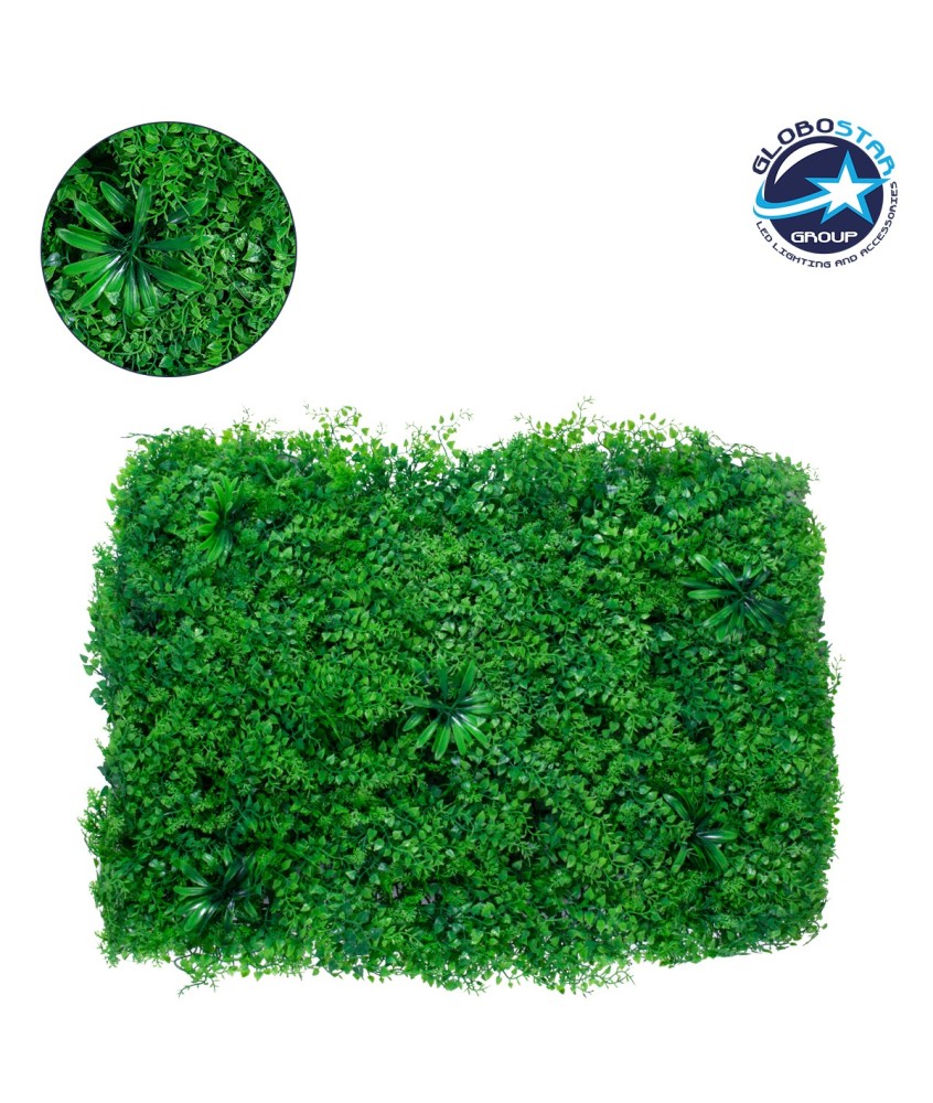 GLOBOSTAR® ALGELICA 78435 Τεχνητό Πάνελ Φυλλωσιάς - Κάθετος Κήπος Φύλλα Αγγελικής - Πράσινο - Μ60 x Π8 x Υ50cm